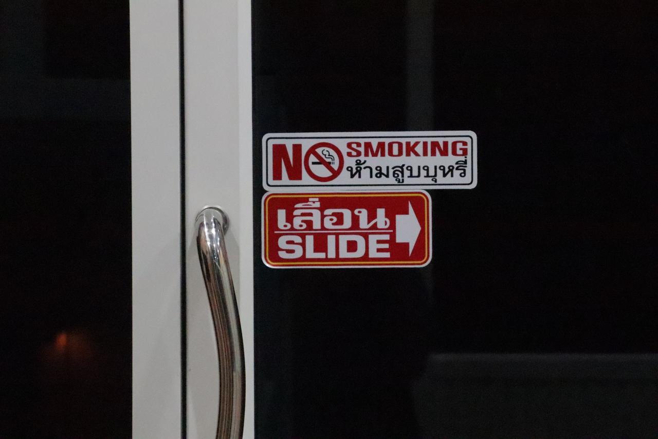 Ama Hostel กรุงเทพมหานคร ภายนอก รูปภาพ