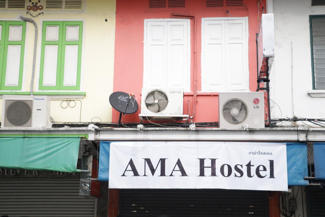 Ama Hostel กรุงเทพมหานคร ภายนอก รูปภาพ